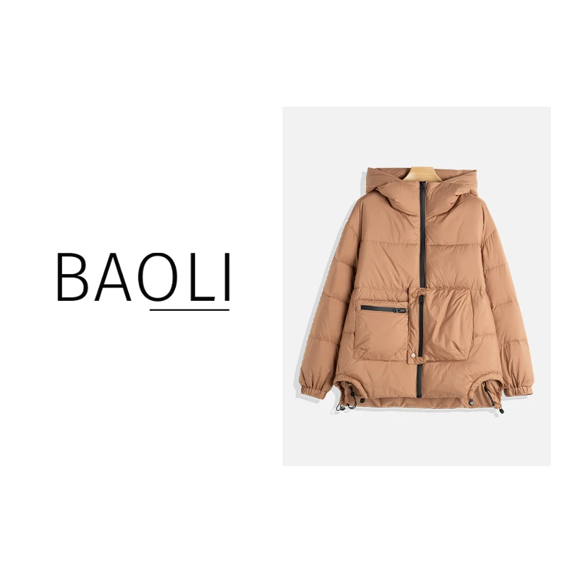 2023冬季新款时尚休闲设计感短款羽绒服保暖连帽外套女YC6555