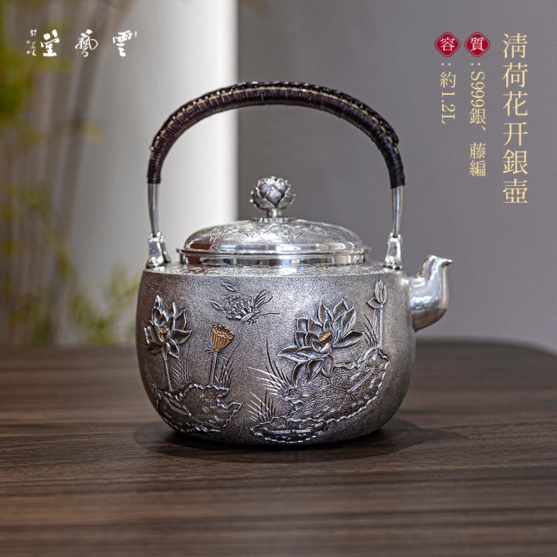 芸术云艺堂 足银999烧水壶纯手工錾刻荷花心经巅峰之作非遗王朝军