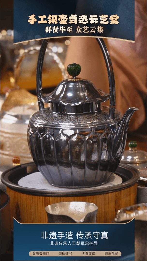 【闪购商品】足银洪老师宫灯