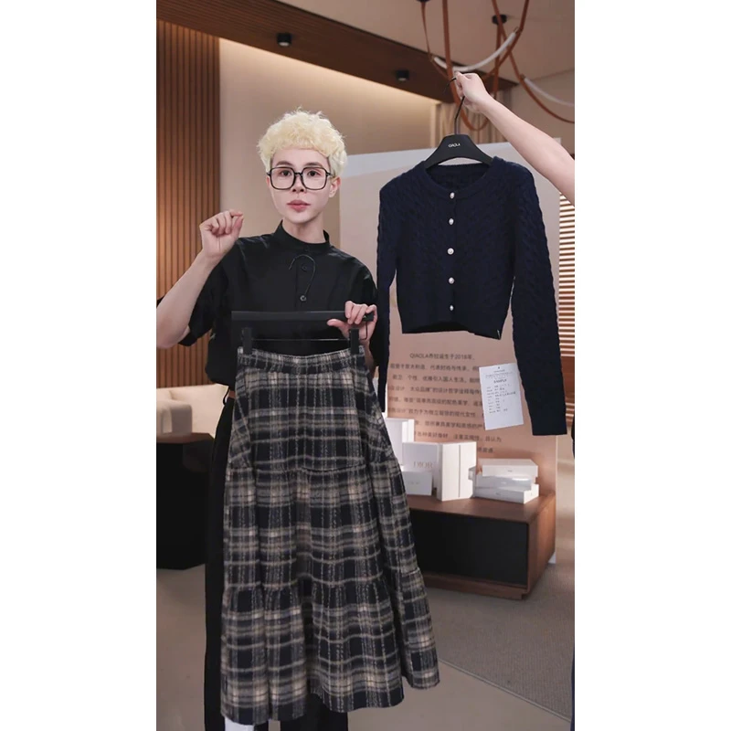 复古温柔风气质套装女毛衣开衫格纹半身裙两件套2024秋季新款女装