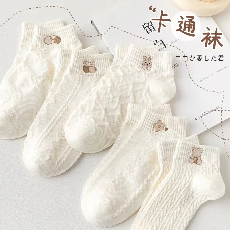 刺绣女袜卡通短筒春夏百搭浅口短袜低帮袜子女士纯棉