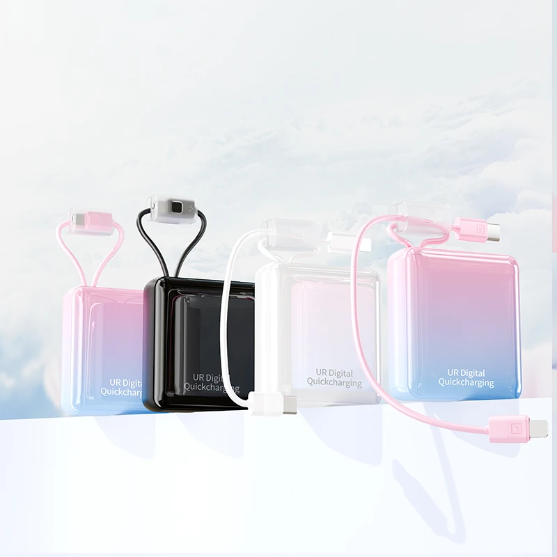 UR迷你自带双线充电宝10000毫安30W超级快充大容量移动电源小巧型