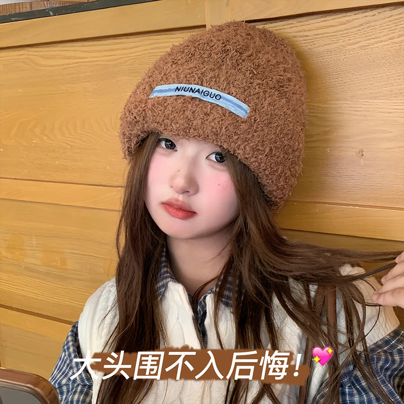 大头星球大头围针织帽防风保暖加厚秋冬季大脸女显脸小毛绒帽子