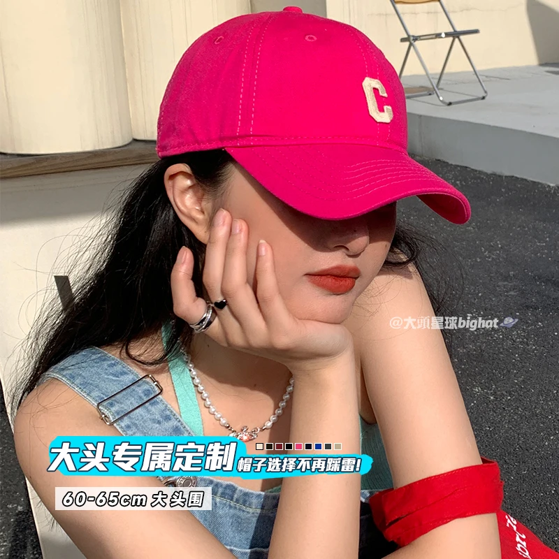 大头星球夏季玫红色大头围帽子女潮软顶棒球帽韩版显脸小鸭舌帽男