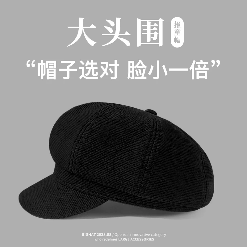 大头星球大头围宽帽檐棒球帽女大圆脸适合的帽子秋冬季软顶鸭舌帽