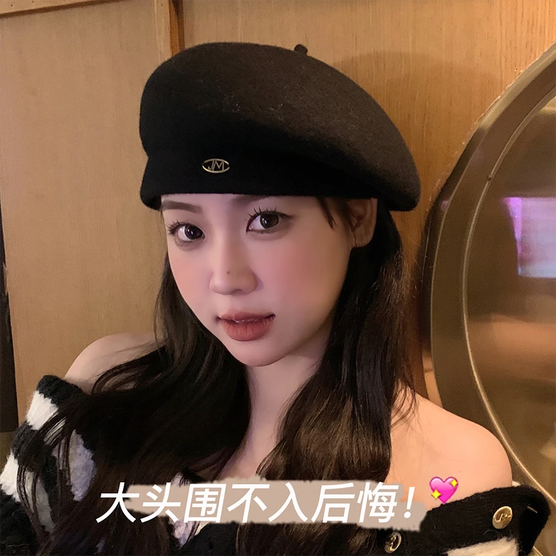 大头星球黑色法式贝雷帽大头围八角帽显脸小百搭蓓蕾帽云朵帽子女