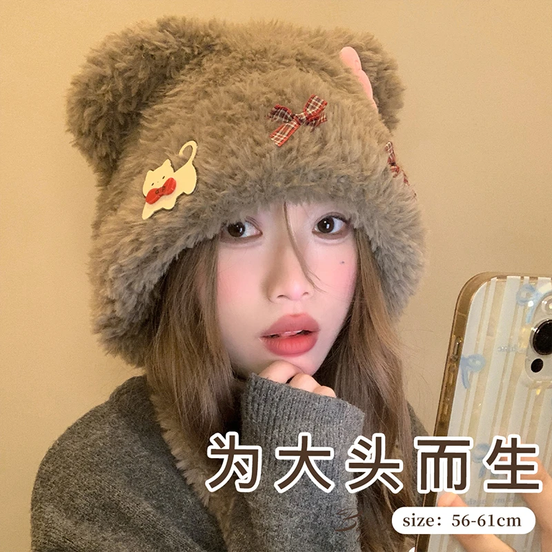 大头星球可爱小熊耳朵蝴蝶结网红针织设计感2024年秋冬季毛线帽