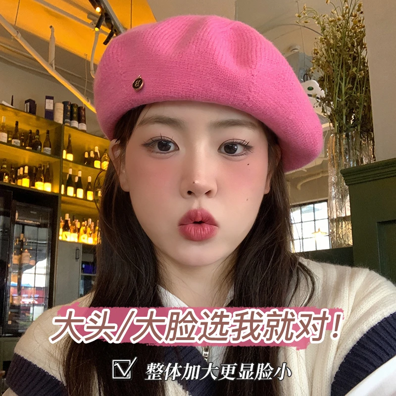大头星球大头围针织贝雷帽秋冬季圆脸适合的帽子女加大版型毛线帽