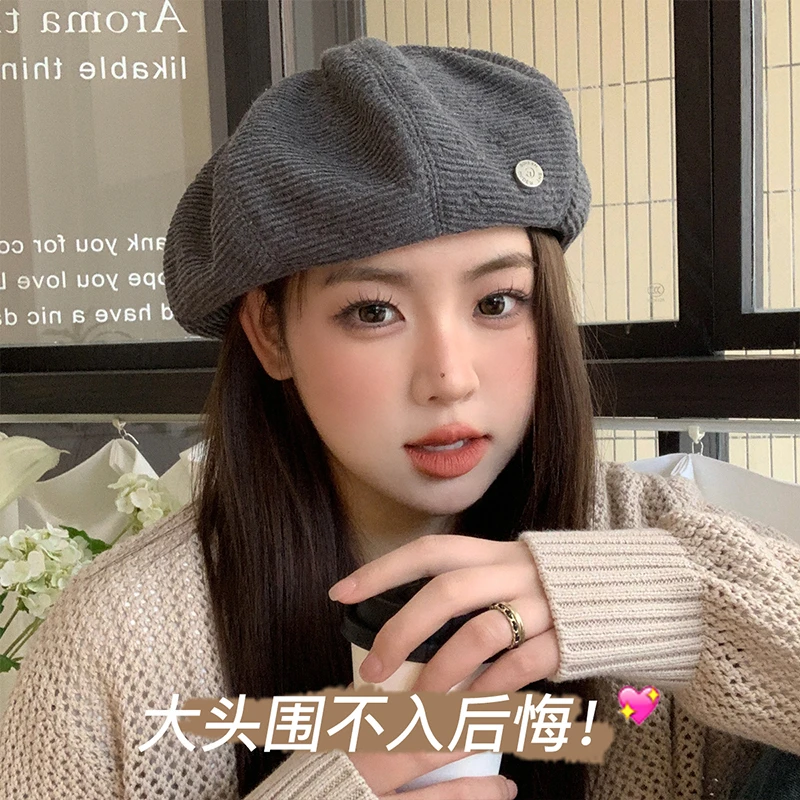 大头星球女孩大头围贝雷帽大圆脸适合的帽子女八角帽显脸小画家帽