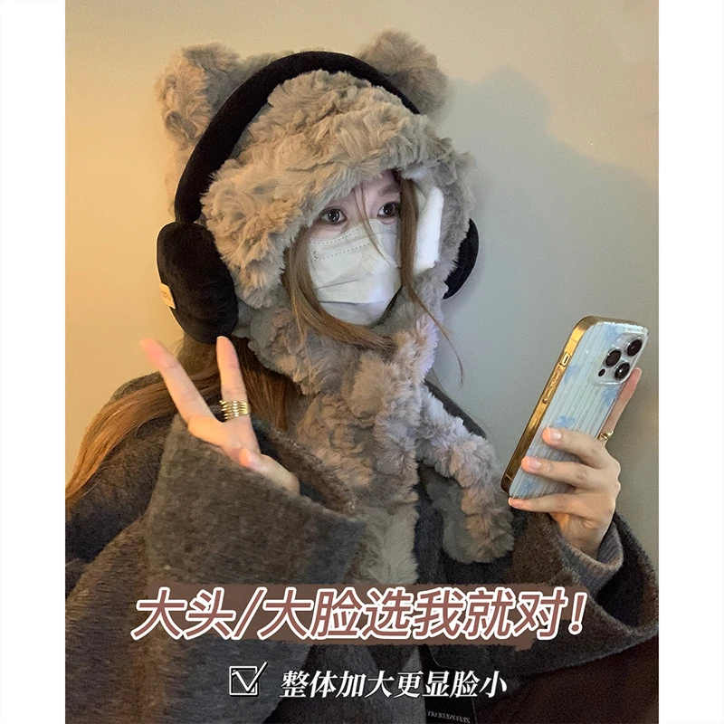 大头星球可爱小熊毛绒帽子学生女2024年冬季加绒新款保暖帽子