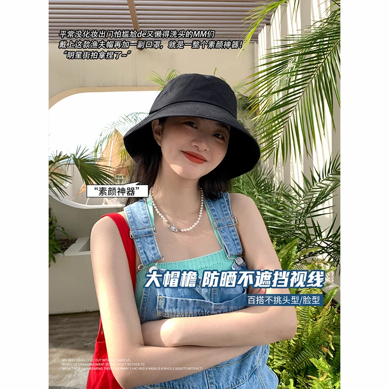 大头星球大头围帽子女渔夫帽夏季遮阳防晒超大码渔夫盆帽遮脸sss