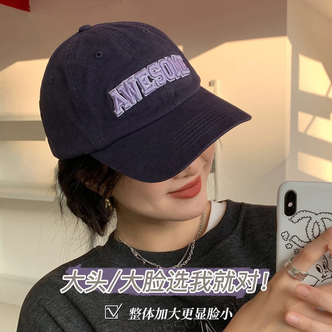 大头星球大头围黑色鸭舌帽大脸帽子女显脸小遮阳防晒宽帽檐棒球帽