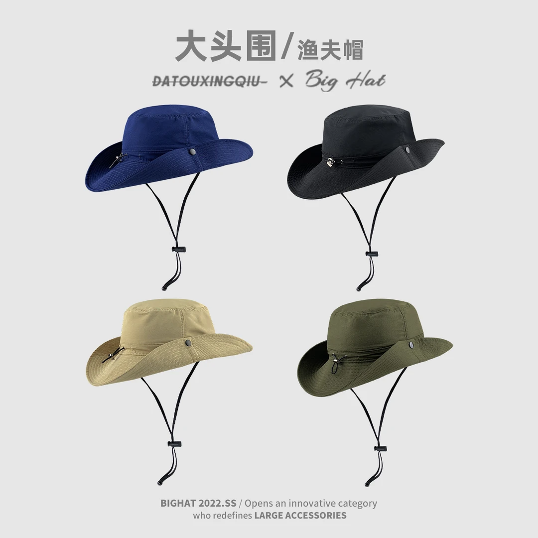大头星球大头围帽子女渔夫帽遮阳防晒户外露营西部牛仔鱼夫盆帽DB