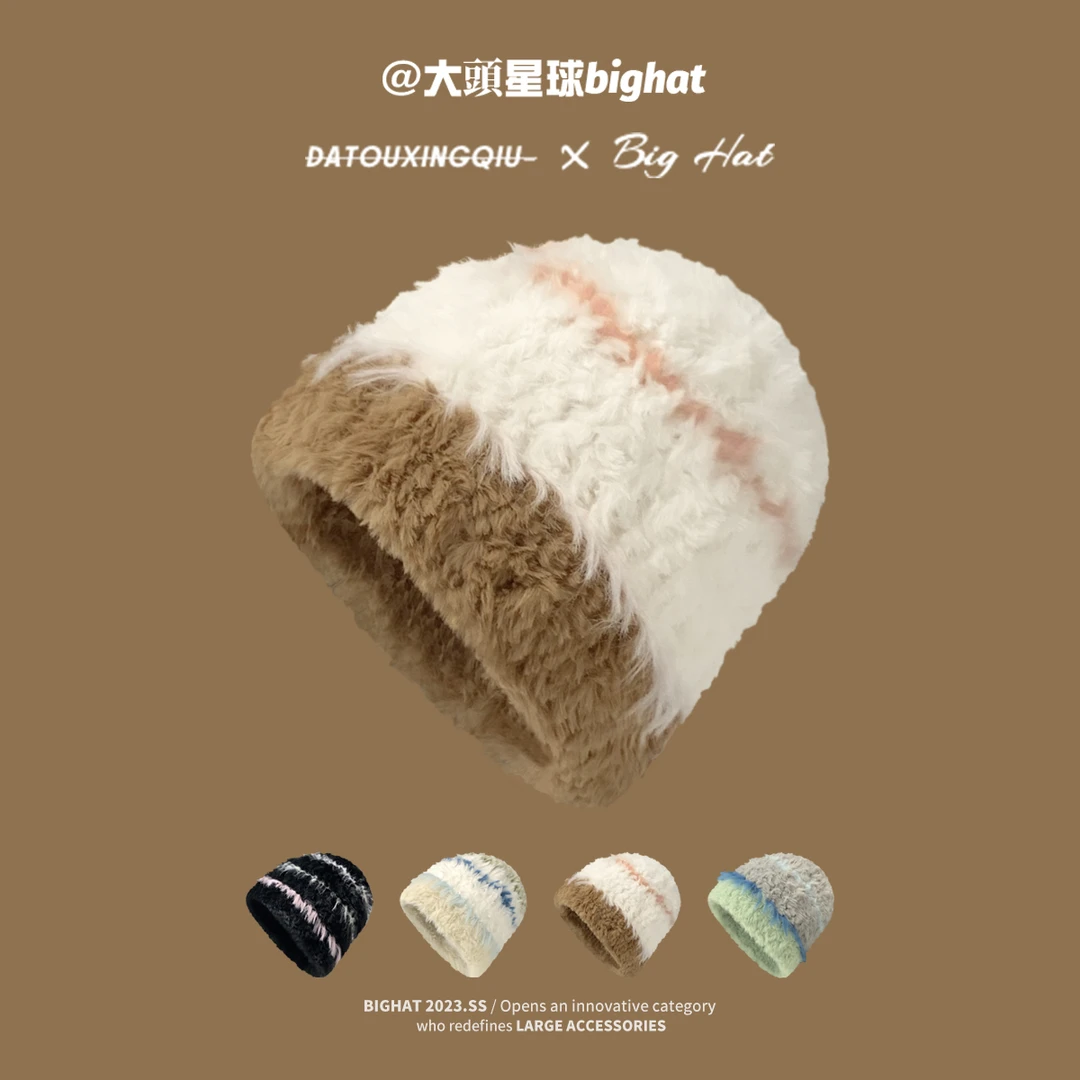 大头星球渔夫帽加大加深盆帽日式大头围帽子秋冬季毛绒水桶帽女士