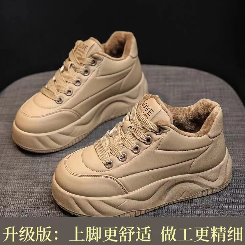 伟伟女鞋孤品捡漏2025加绒二棉防滑保暖黑色鞋子增高老爹鞋