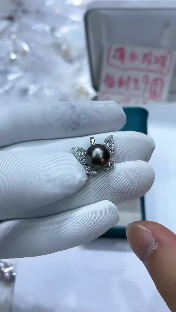 【闪购商品】海水珍珠吊坠(不含链)银S925镶嵌海水大溪地吊坠