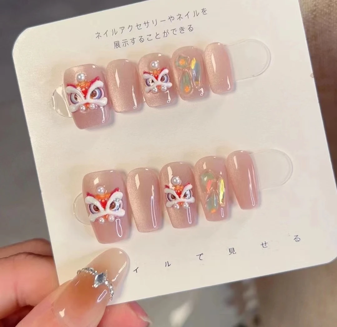 【发财醒狮】姐弟纯手工穿戴美甲过年款立体狮子猫眼钻款