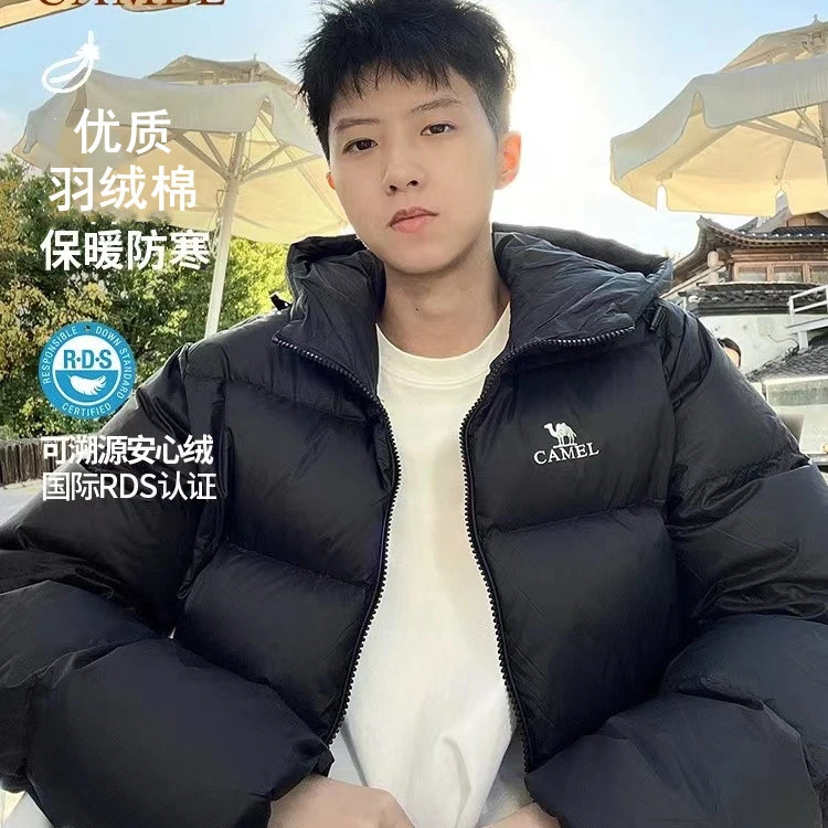 骆驼羽绒服棉衣男女冬季保暖棉服户外休闲运动连帽黑色蓬松面包服