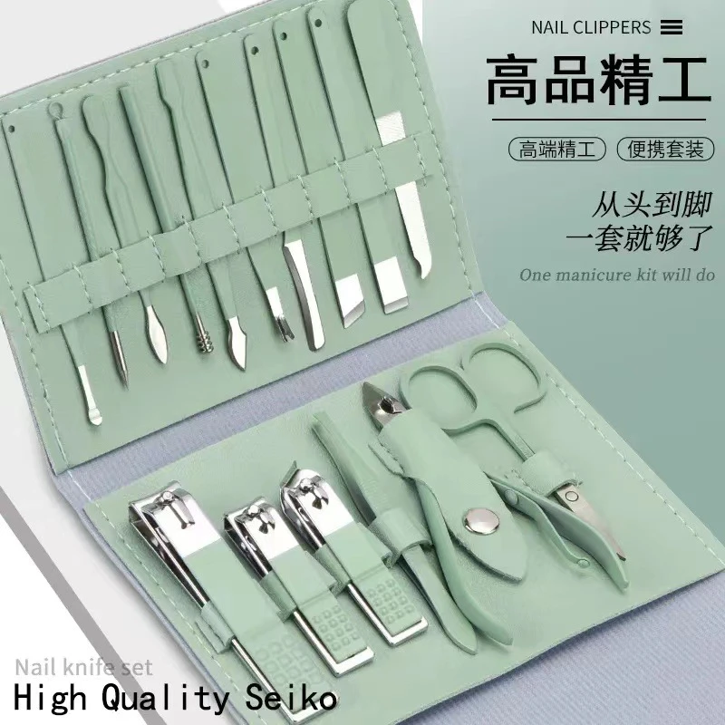 多功能修指甲套装指甲刀全套套装高档家用便携指甲剪掏耳勺修指甲