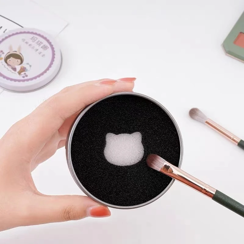 化妆刷清洗器不伤毛眼影刷清洁盒唇刷清洗用具化妆刷子多功能海绵