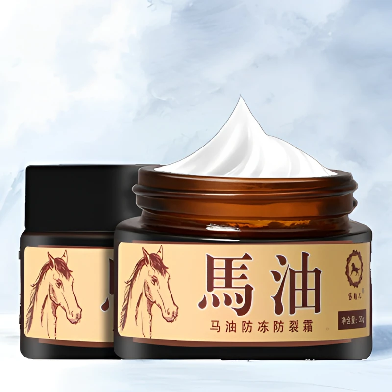 推荐马油膏护手霜马油补水保湿粗糙防冻防裂霜脚裂膏护理嫩滑脚干