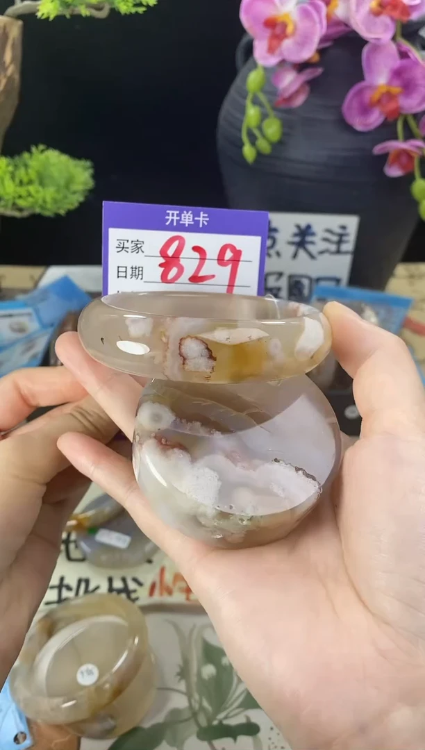 【闪购商品】石英质玉手镯未镶嵌镯心免费赠送 不保证完美