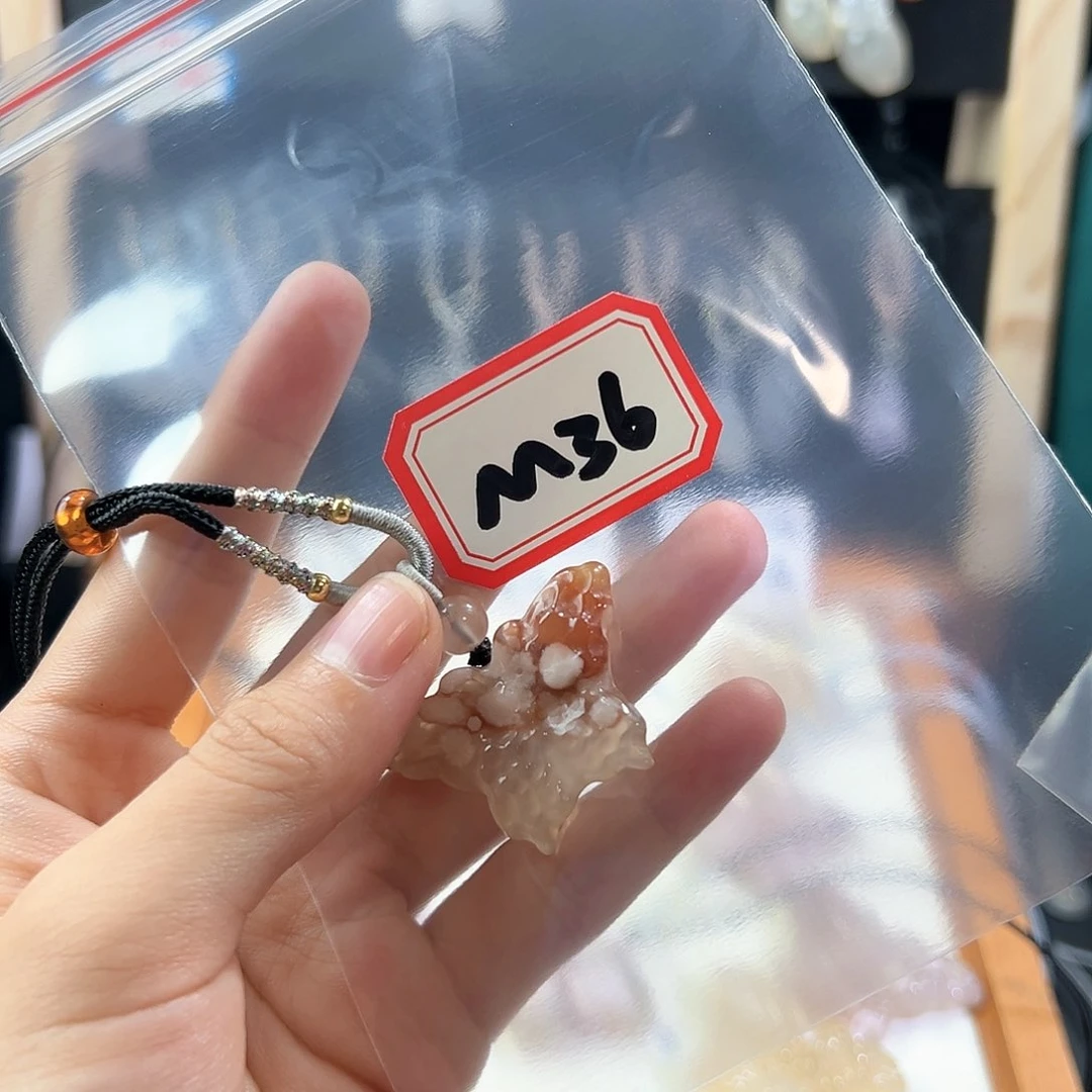 玛瑙/玉髓颈饰未镶嵌m 25