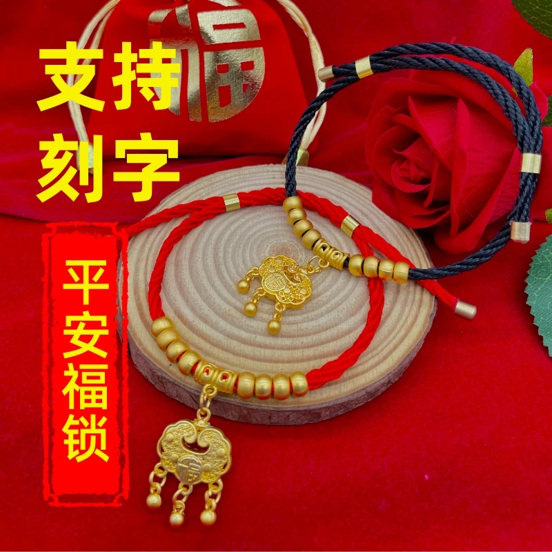 免费刻字宠物无声长命锁升级狗狗铃铛项圈防丢可爱挂饰可调节大小