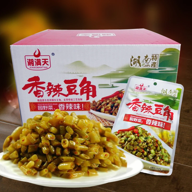 湘满天香辣豆角28克湖南特产风味田园下饭菜休闲零食美味零食小吃