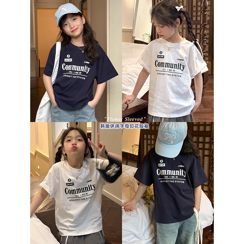 豆豆家 咸蛋小虾米童装2024年夏装新款韩国女童字母短袖T恤