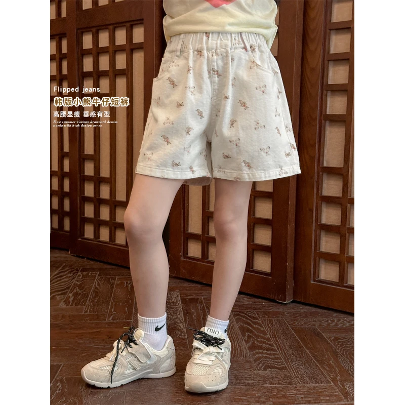 咸蛋小虾米童装2024年夏装新款韩国女童小熊印花牛仔短裤