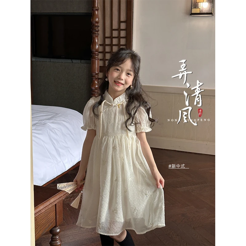 咸蛋小虾米童装2024年夏装新款女童新中式改良刺绣连衣裙
