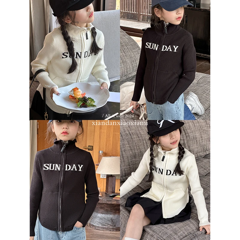 咸蛋小虾米童装2024年春装新款女童修身洋气拉链毛衣