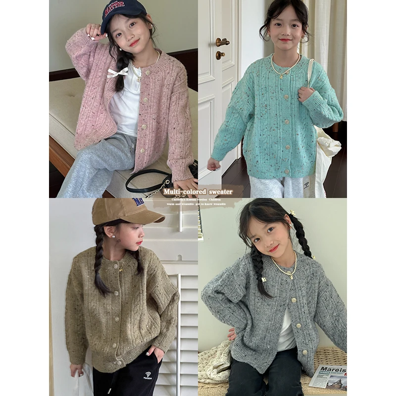 高品质 咸蛋小虾米童装2024年秋装韩国女童柔软麻花开衫外套