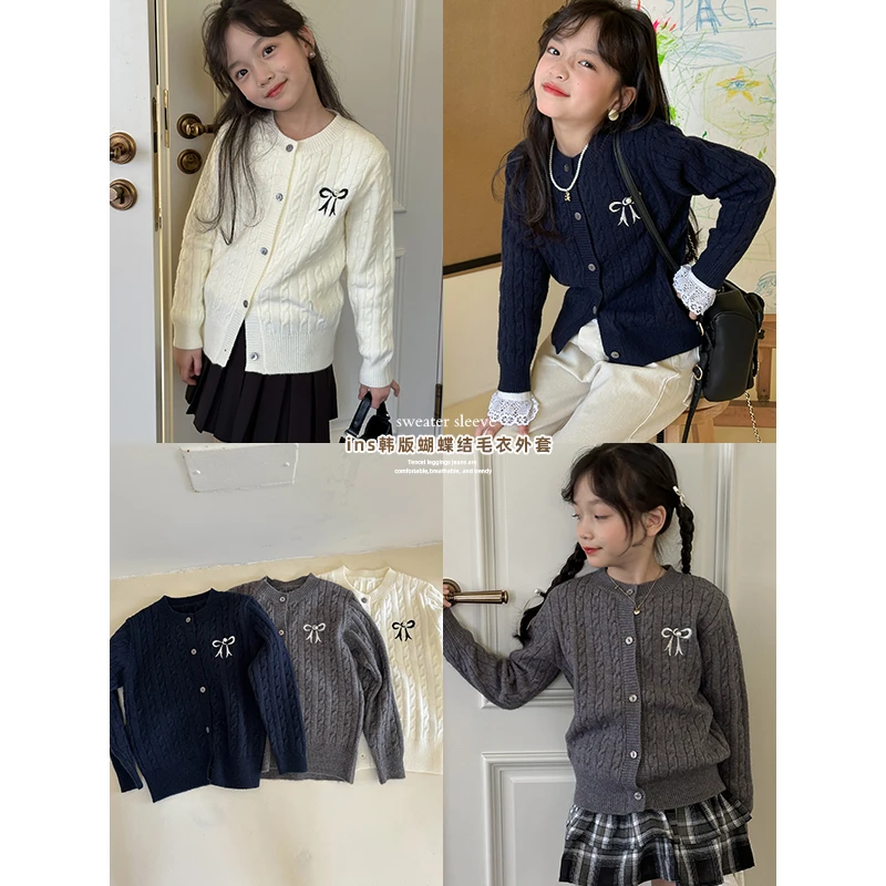 咸蛋小虾米童装2024年秋装新款韩国女童洋气坑条蝴蝶结毛衣外套
