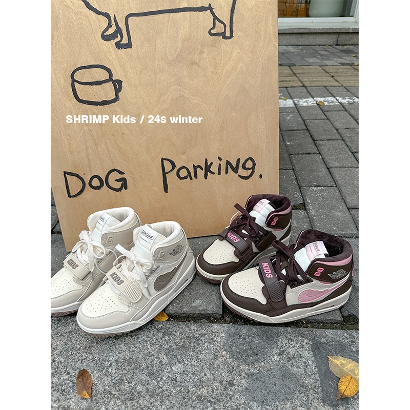 size 咸蛋小虾米童装2024年冬季新款韩国男女童加绒运动休闲板鞋