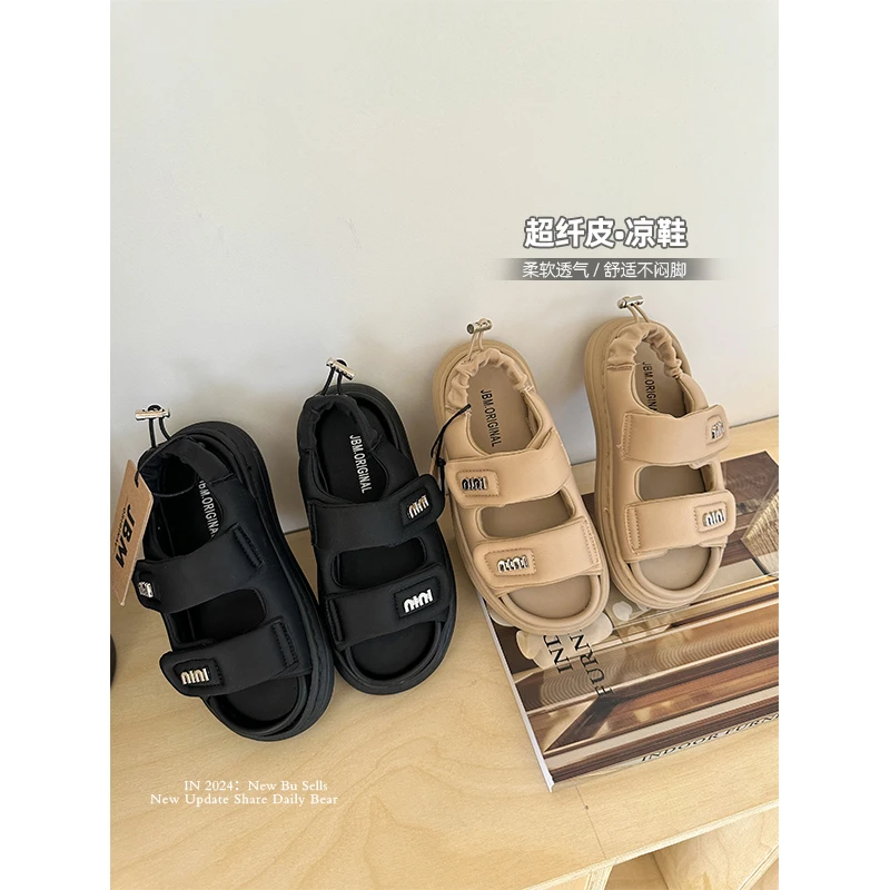 JBM 咸蛋小虾米童装2024夏装新款韩国女童凉鞋