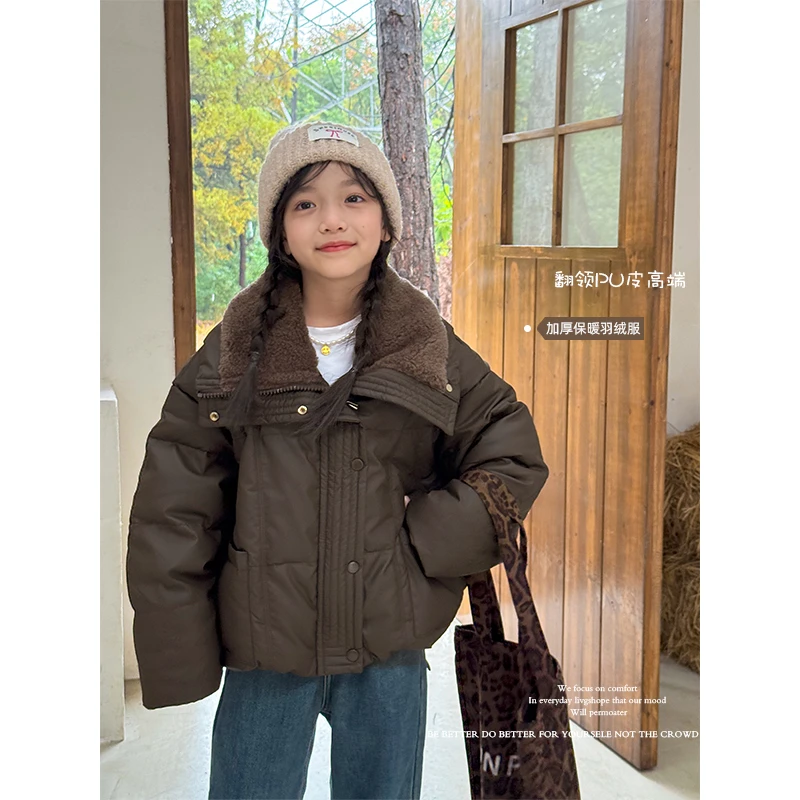 咸蛋虾米2024冬装韩国女童洋气时髦pu软皮大翻领白鸭绒羽绒服