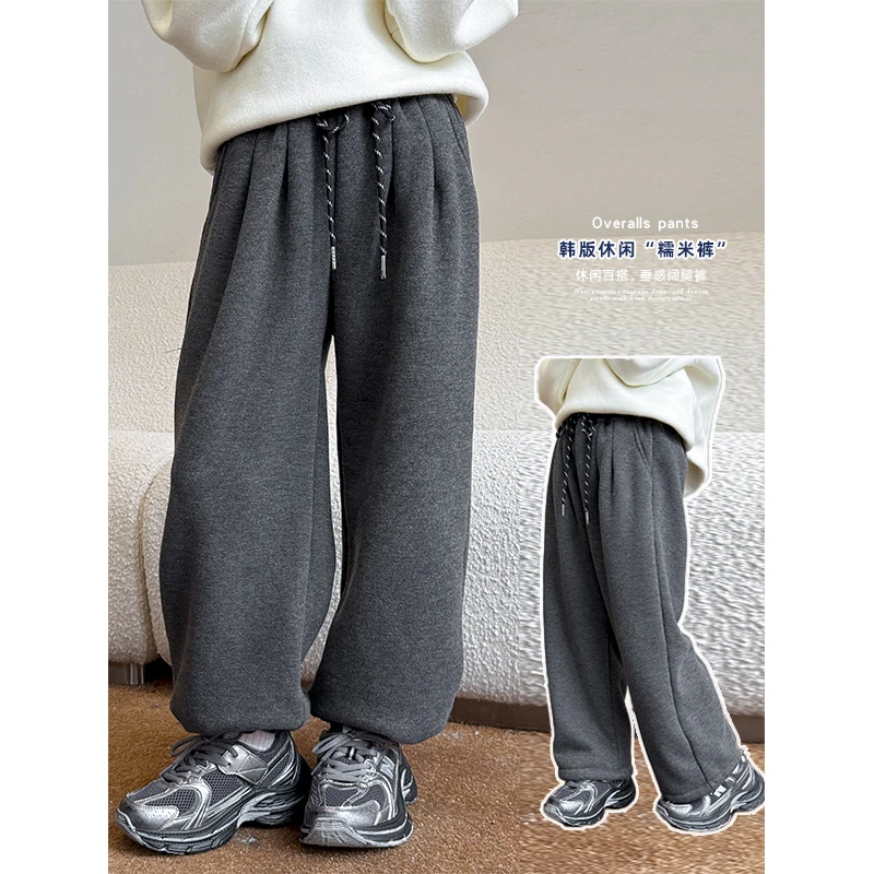 哈比诺 咸蛋小虾米童装2024年冬季新款灰色加绒好版型阔腿休闲裤