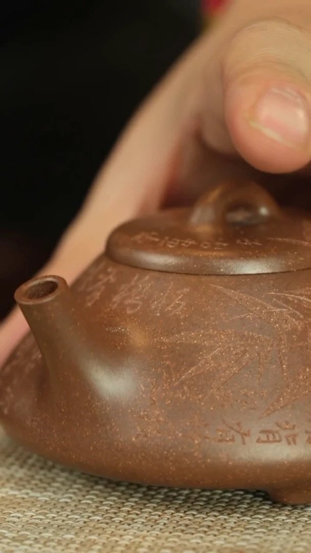 【闪购商品】紫砂茶壶彭年 许制 全手