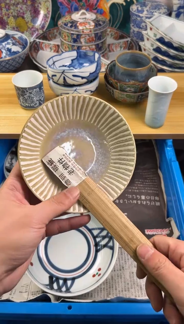 【闪购商品】瓷碗1