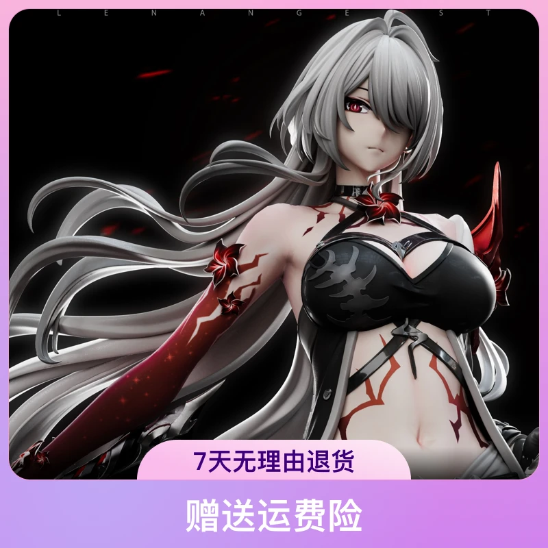 黄湶 手办 B款人物