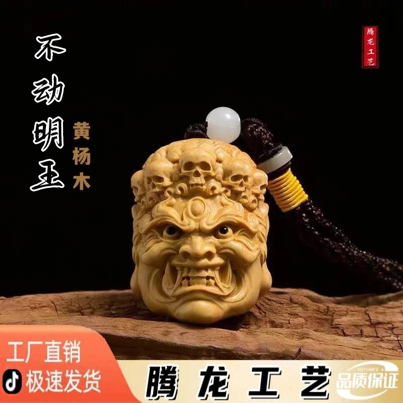黄杨木雕刻优质工艺品纹路高山人物天然细腻手感优选收藏不同精细