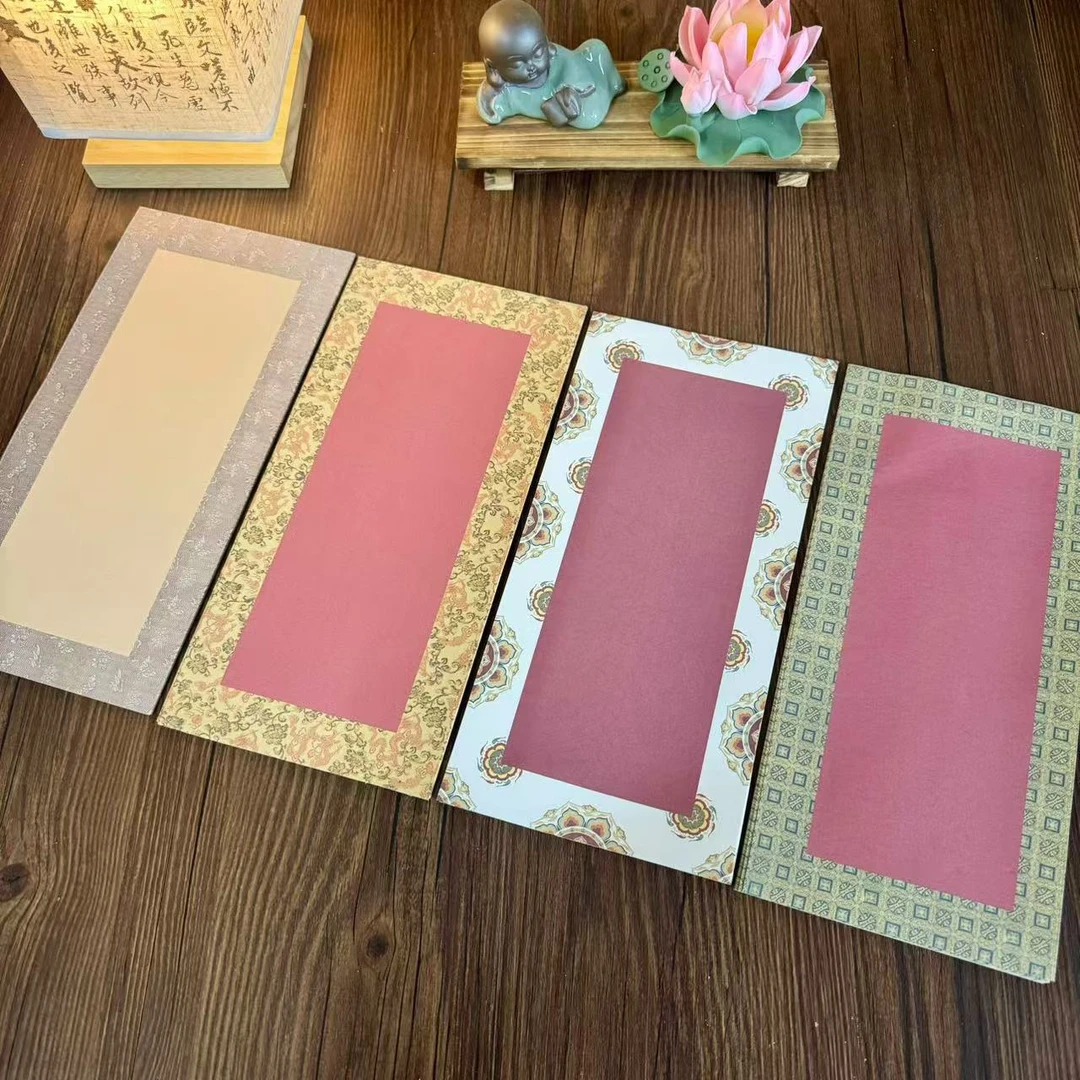 【锦纹花边系列一笔笺】小楷行草书半生半熟宣纸