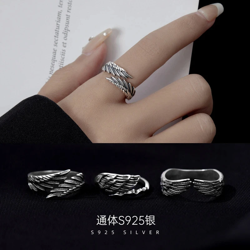 925银戒指 纯银复古天使之翼戒指情人节礼物小众翅膀羽毛食指指环