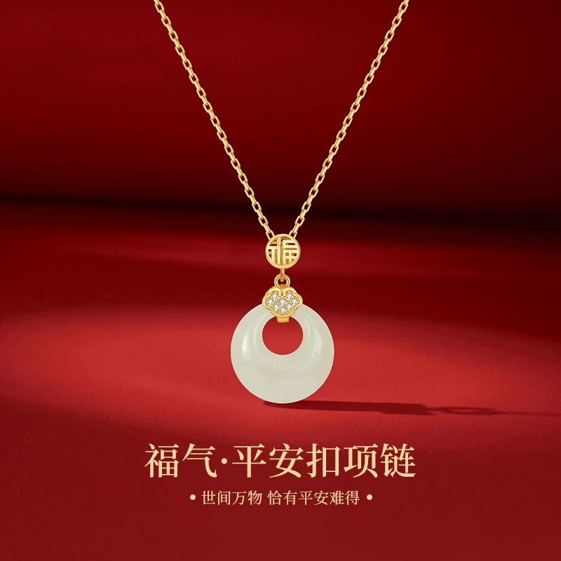 坠链均925银 百搭轻奢平安扣纯银项链女母亲节送妈妈气质礼物国风