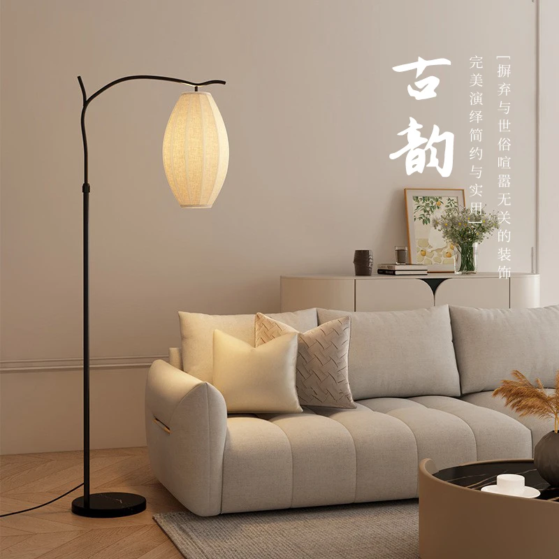 中古风客厅落地灯2024新款新中式禅意侘寂风卧室床头钓鱼灯台灯