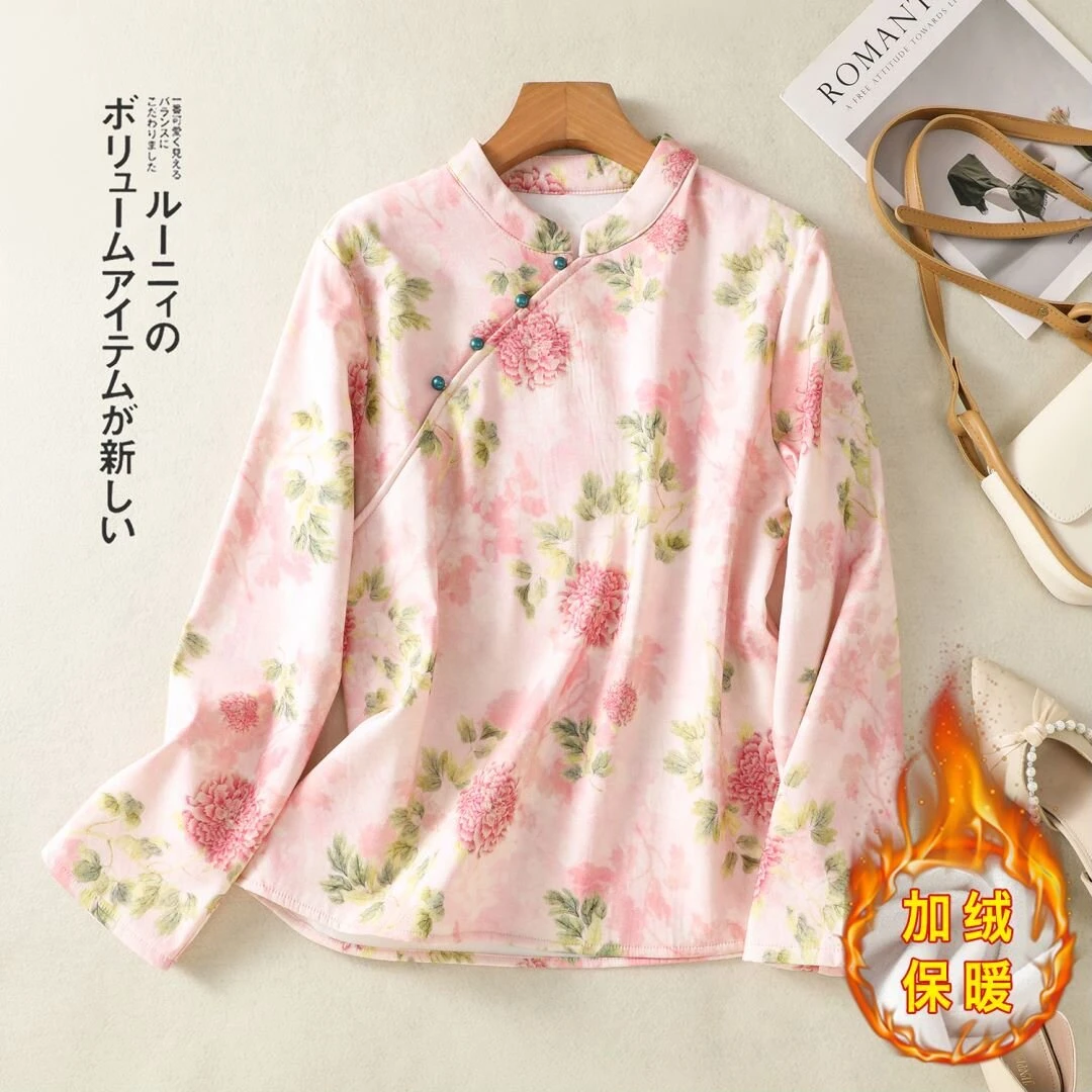 【加绒加厚】7330#民族风碎花加绒加厚上衣女文艺复古中国风女装