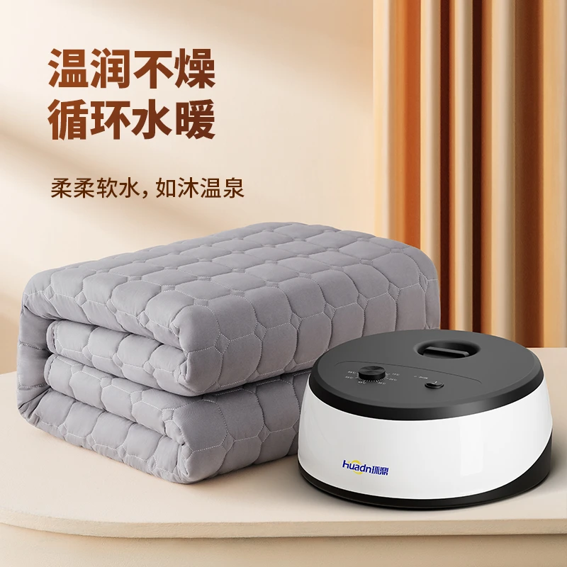 环鼎水暖毯电热毯安全水循环电褥子炕毯HD1801神器
