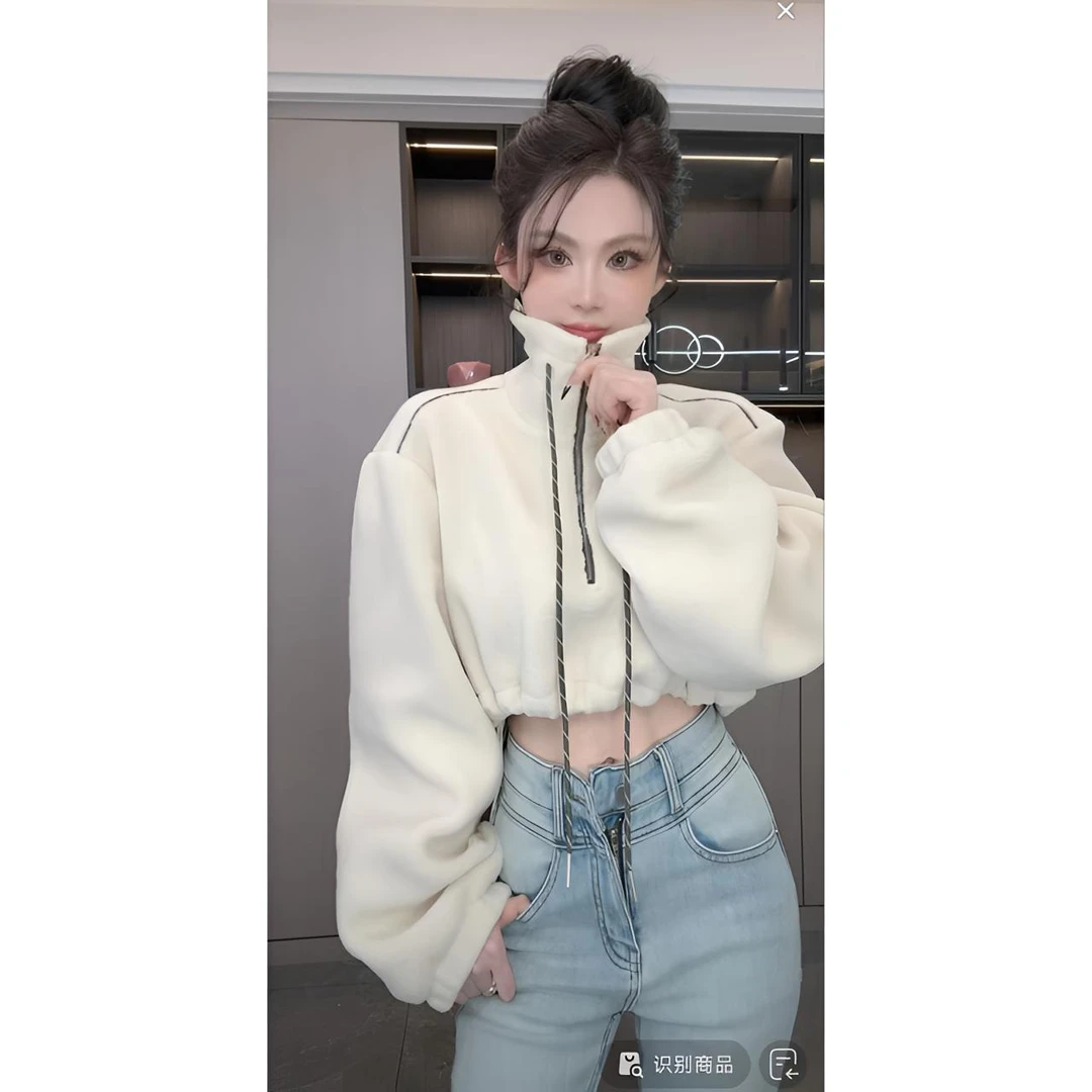 睿夕【焦糖奶糕】立领拉链抽绳套头毛毛卫衣上衣